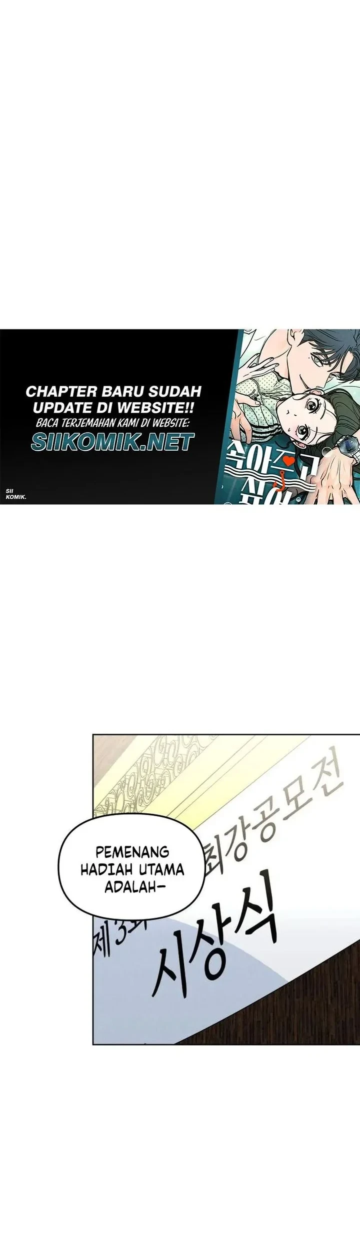 I Want to Trick You Chapter 46 - halaman 30