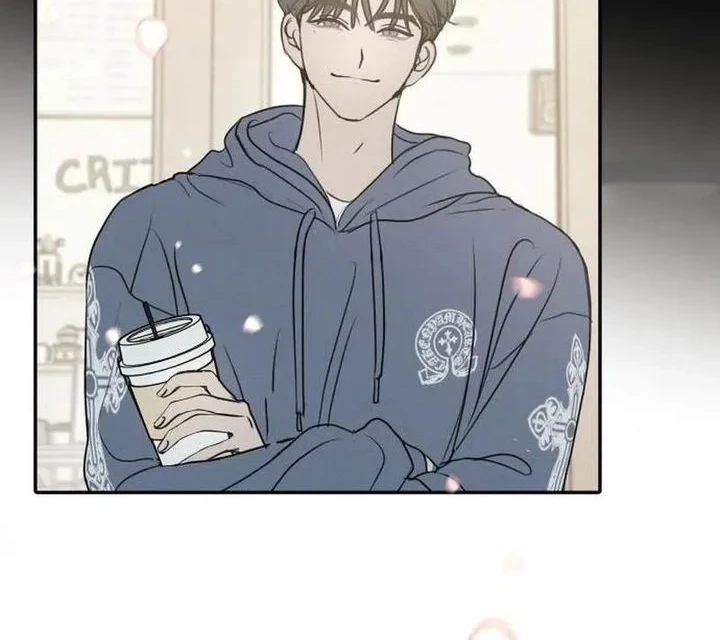 I Want to Trick You Chapter 46 - halaman 67