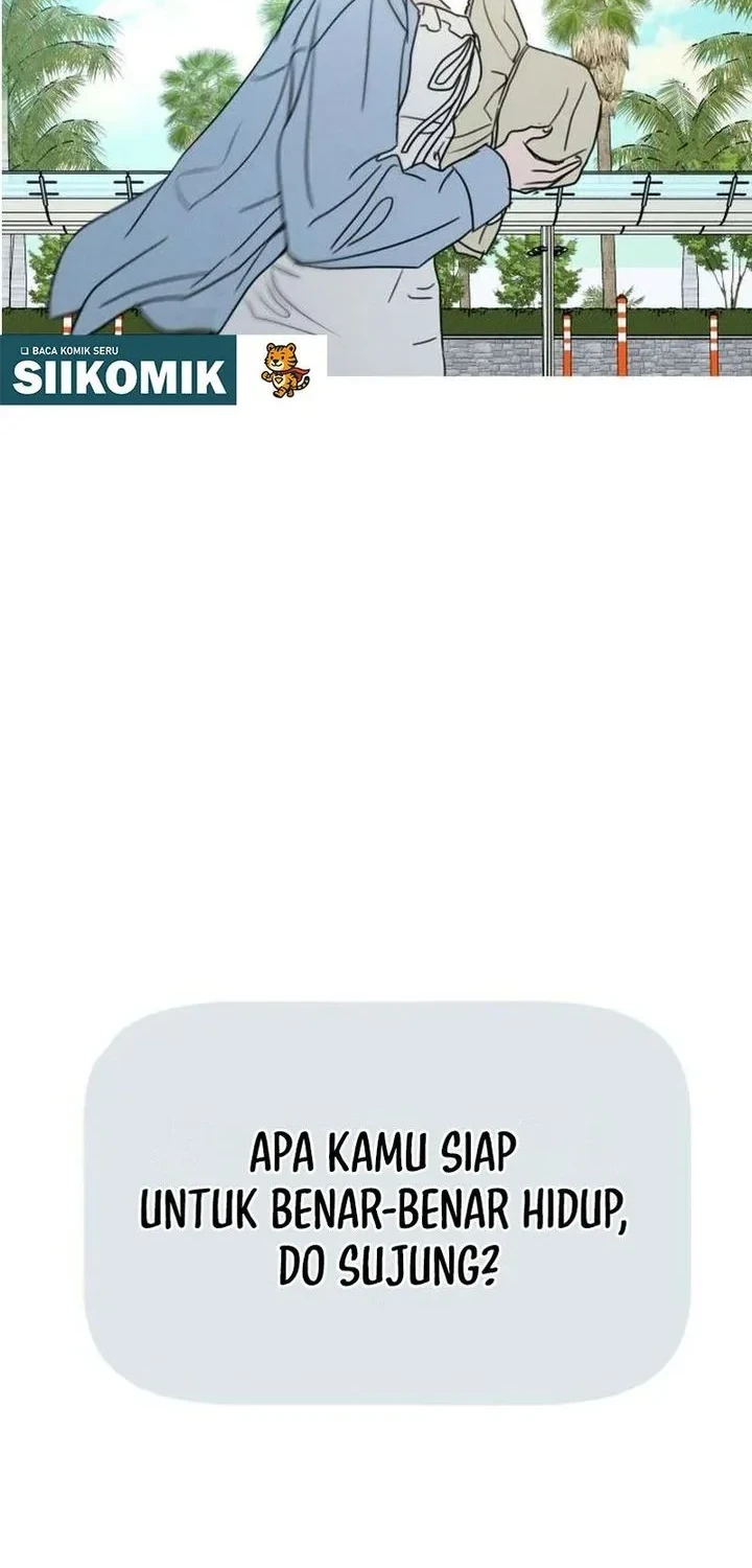 I Want to Trick You Chapter 46 - halaman 77