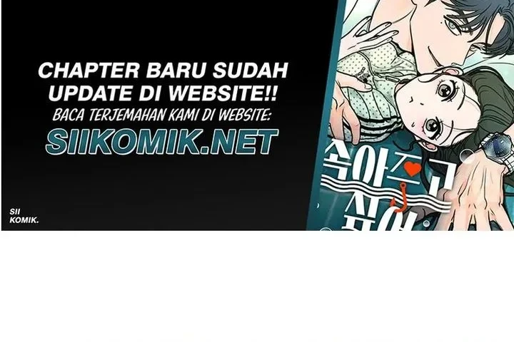 I Want to Trick You Chapter 46 - halaman 79