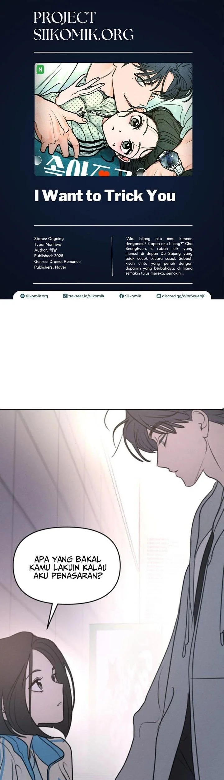 I Want to Trick You Chapter 5 - halaman 1