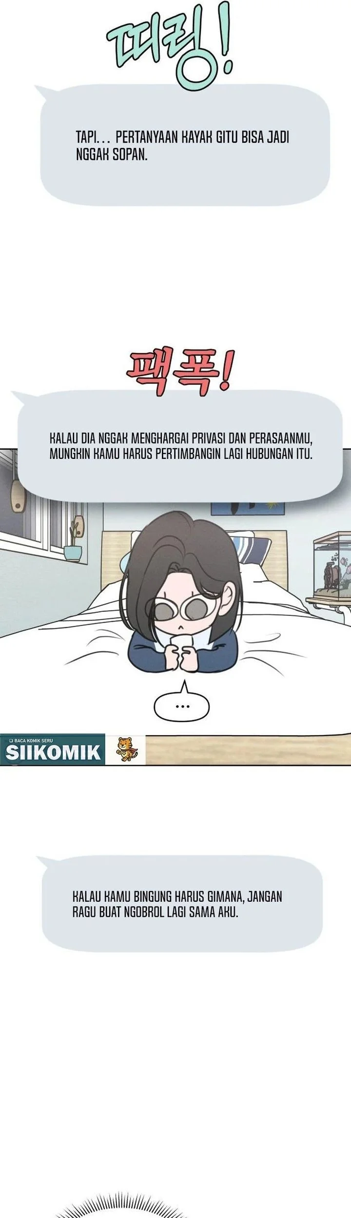 I Want to Trick You Chapter 5 - halaman 23