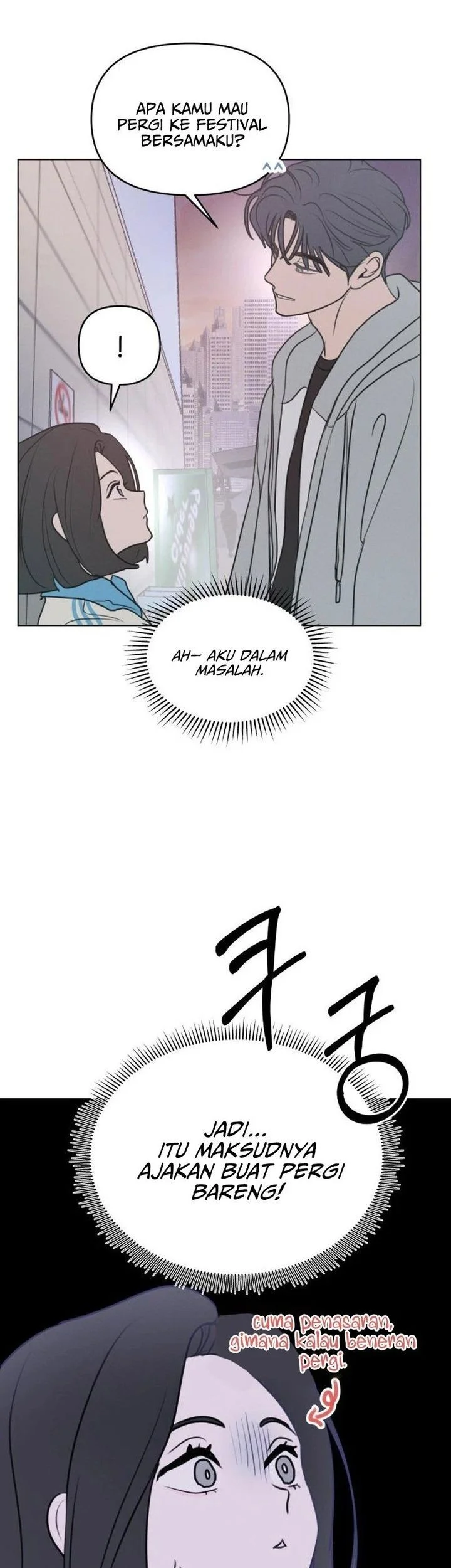 I Want to Trick You Chapter 5 - halaman 3