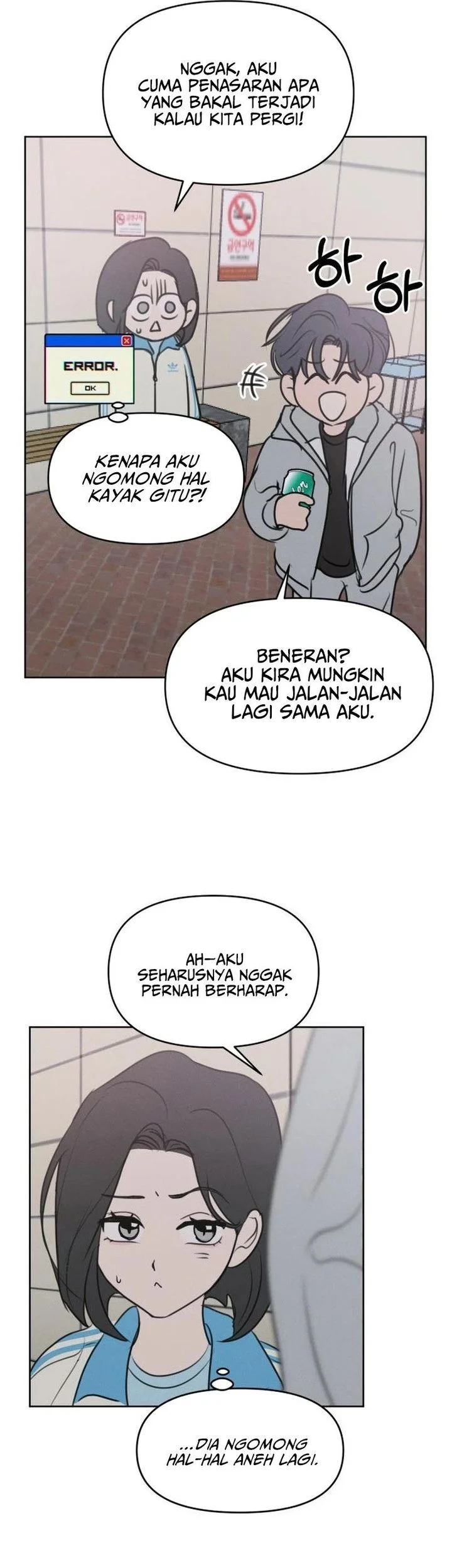 I Want to Trick You Chapter 5 - halaman 5