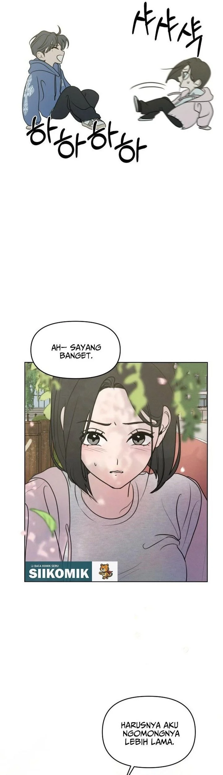 I Want to Trick You Chapter 5 - halaman 51