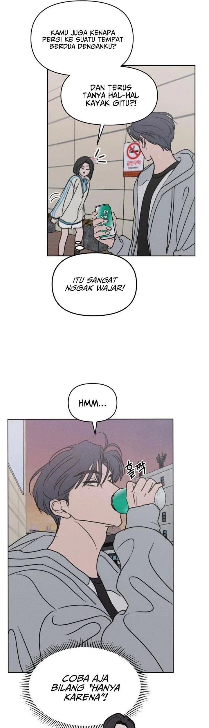 I Want to Trick You Chapter 5 - halaman 7