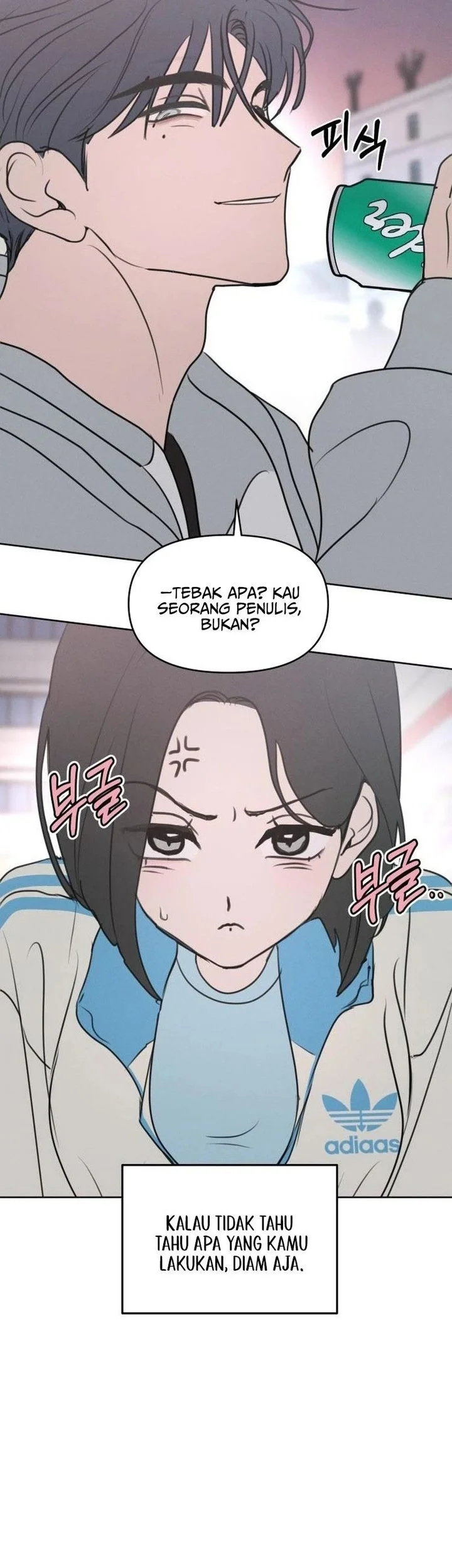 I Want to Trick You Chapter 5 - halaman 9