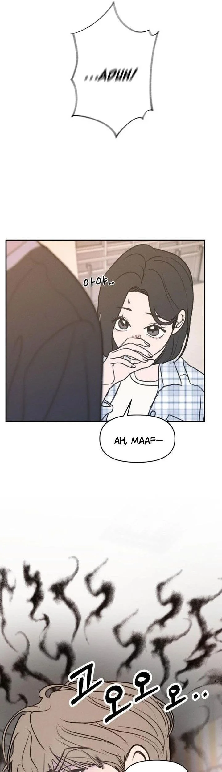 I Want to Trick You Chapter 6 - halaman 35