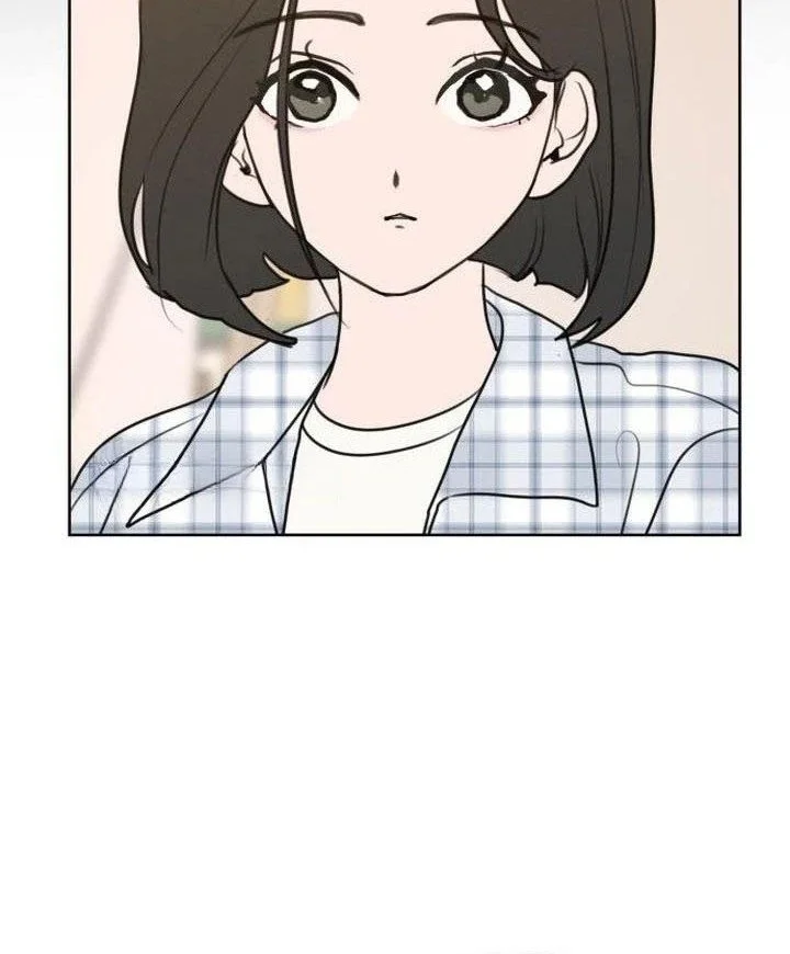 I Want to Trick You Chapter 6 - halaman 42