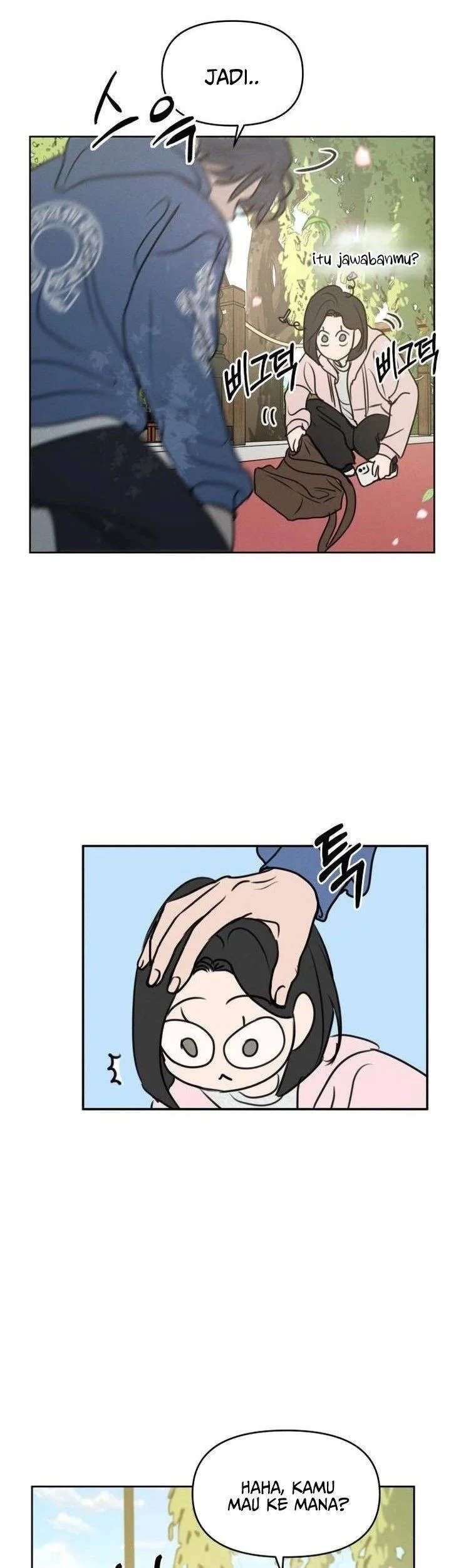 I Want to Trick You Chapter 6 - halaman 5