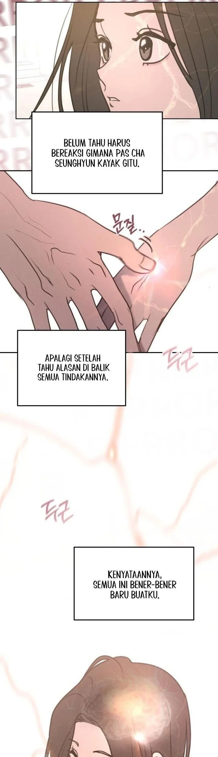 I Want to Trick You Chapter 6 - halaman 51