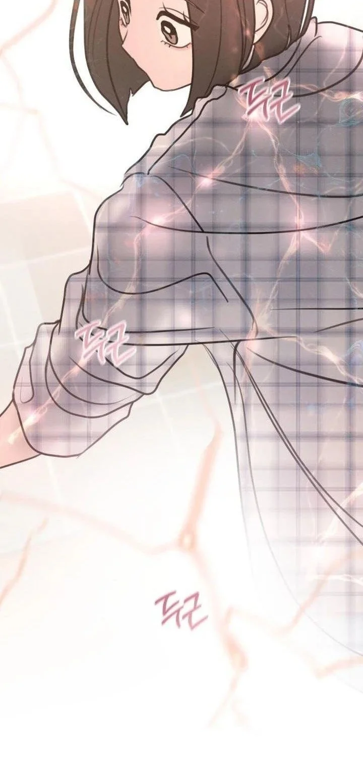 I Want to Trick You Chapter 6 - halaman 52