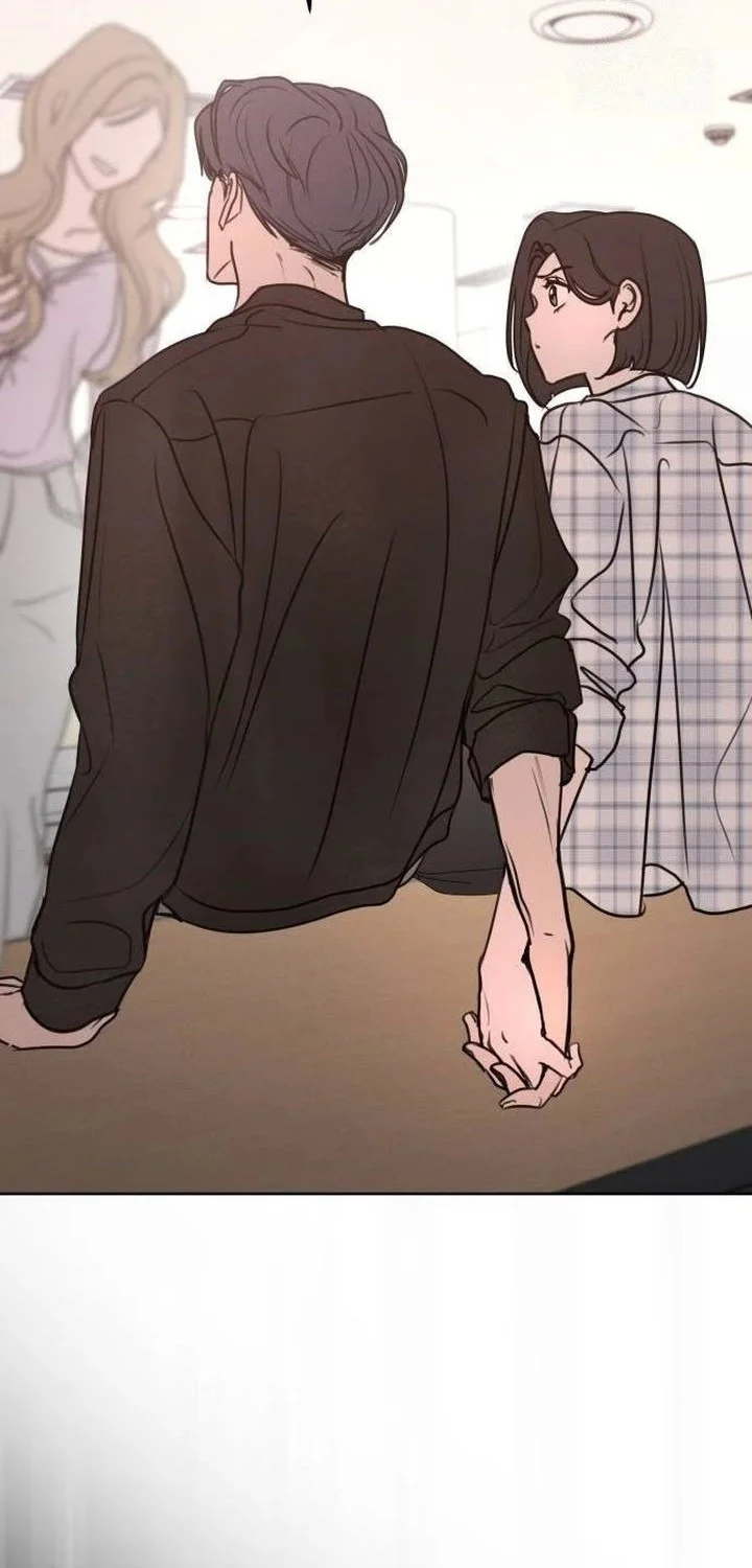 I Want to Trick You Chapter 7 - halaman 2
