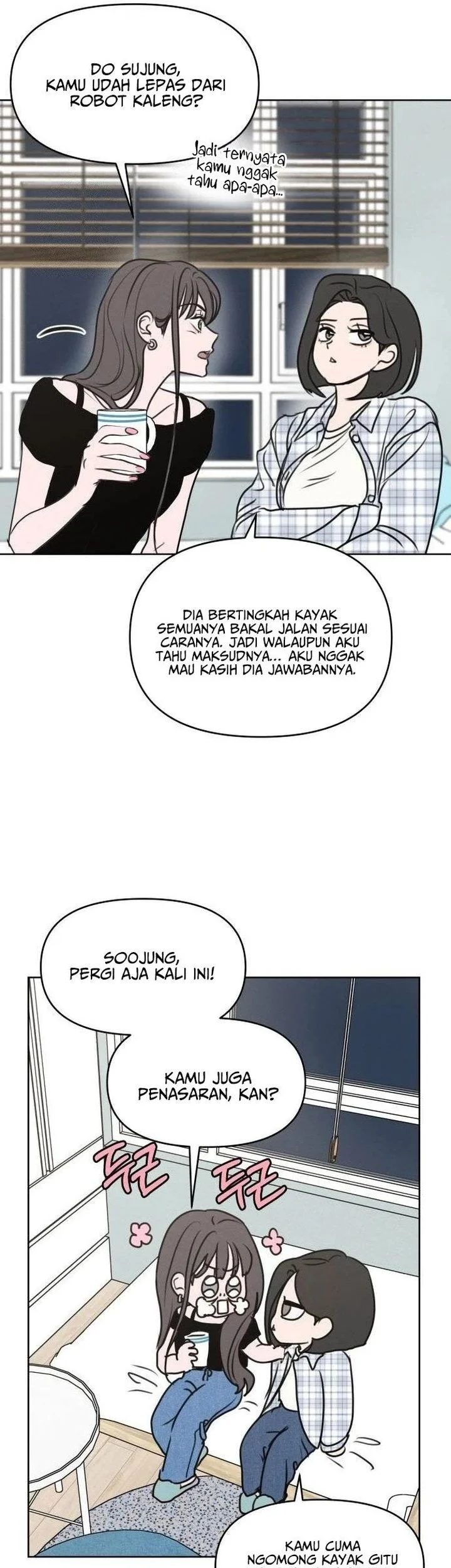 I Want to Trick You Chapter 7 - halaman 51