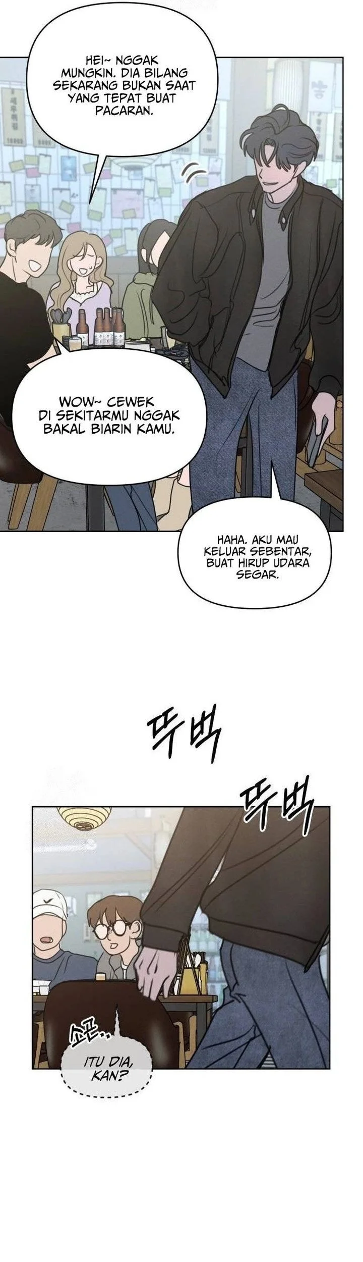 I Want to Trick You Chapter 7 - halaman 57