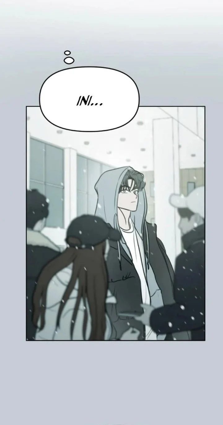 I Want to Trick You Chapter 8 - halaman 14