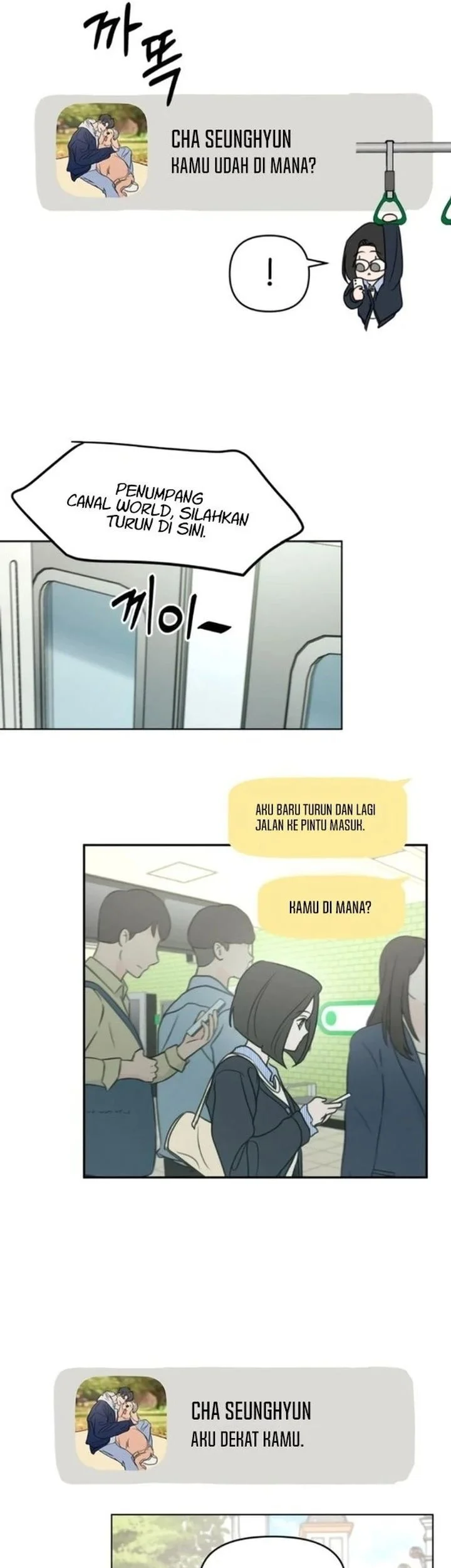 I Want to Trick You Chapter 8 - halaman 21