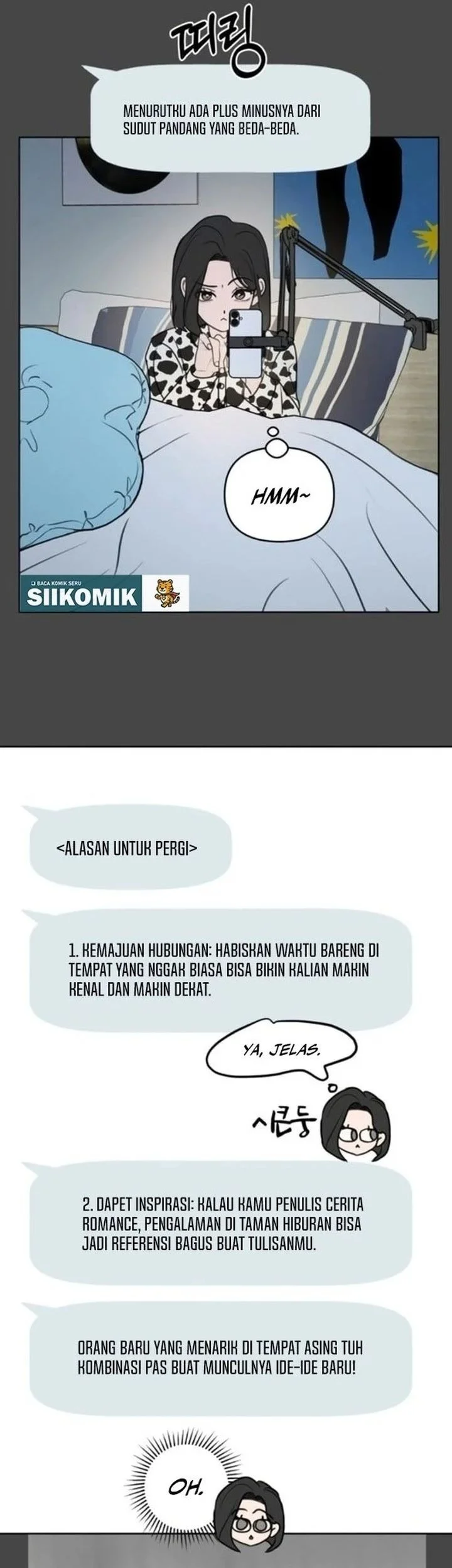 I Want to Trick You Chapter 8 - halaman 3
