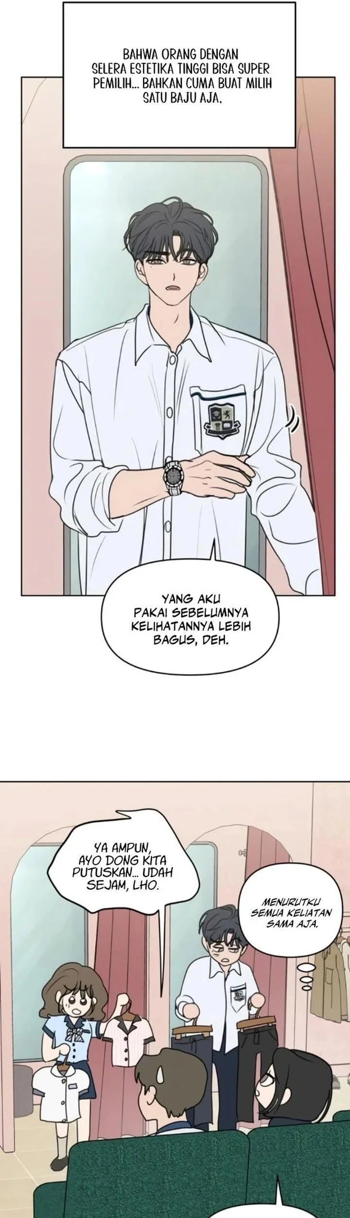 I Want to Trick You Chapter 8 - halaman 31