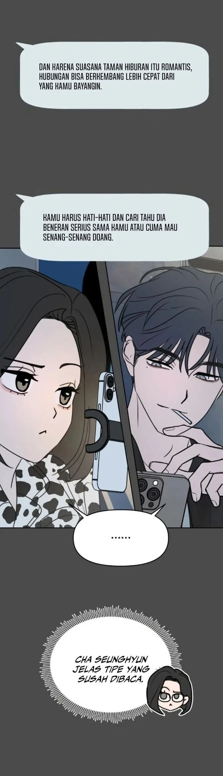 I Want to Trick You Chapter 8 - halaman 7