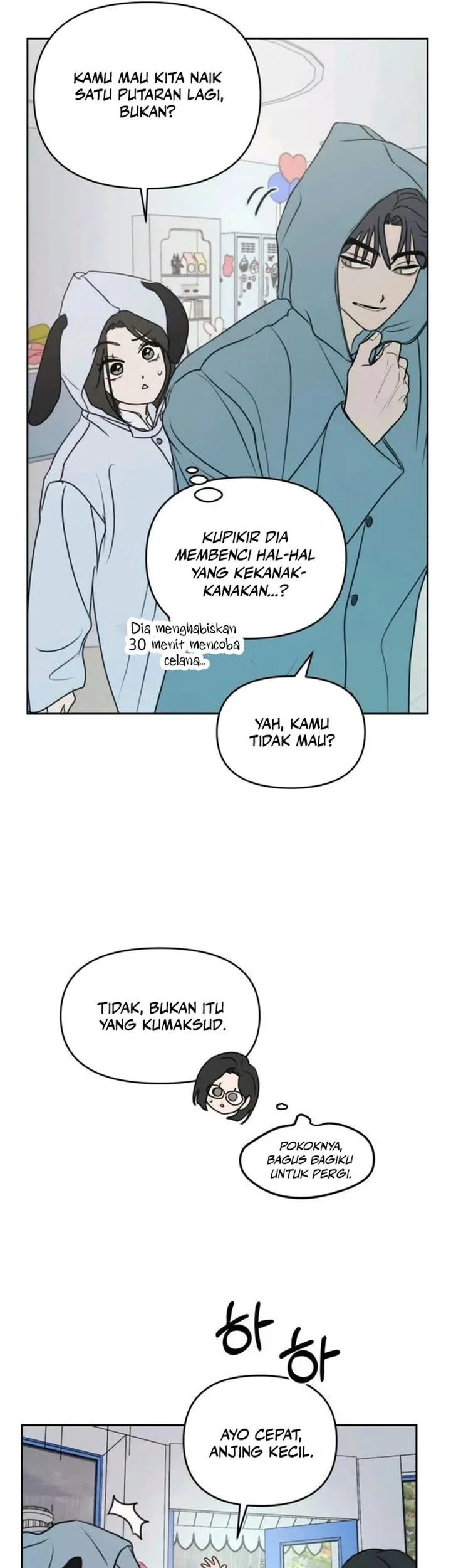I Want to Trick You Chapter 9 - halaman 16