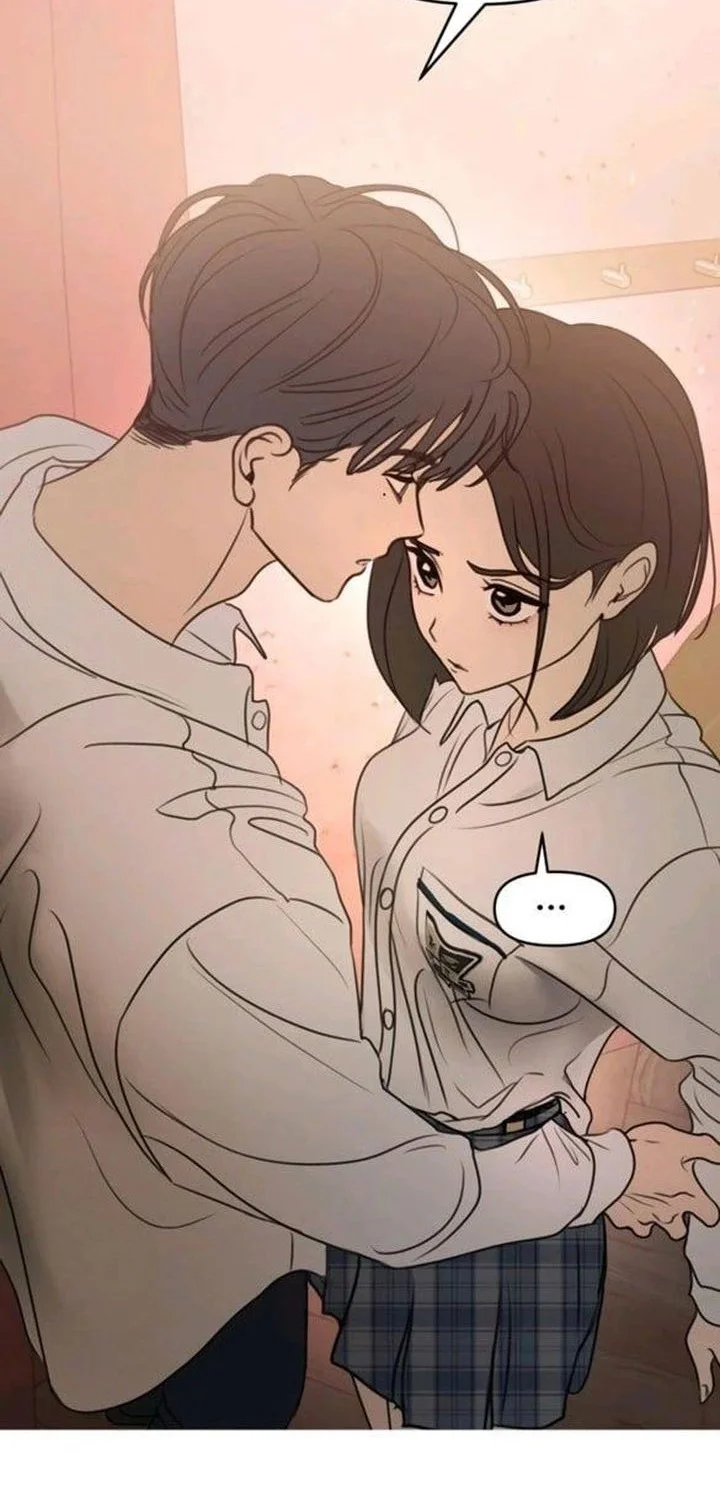I Want to Trick You Chapter 9 - halaman 2