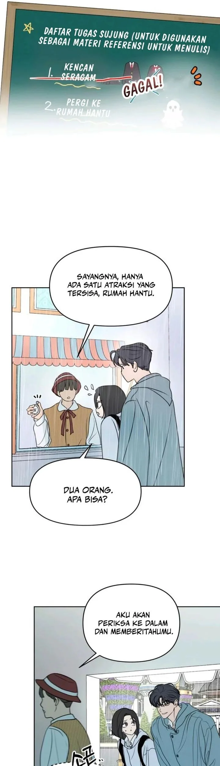 I Want to Trick You Chapter 9 - halaman 26