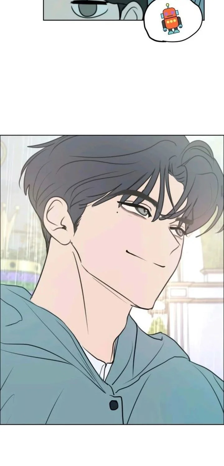 I Want to Trick You Chapter 9 - halaman 29