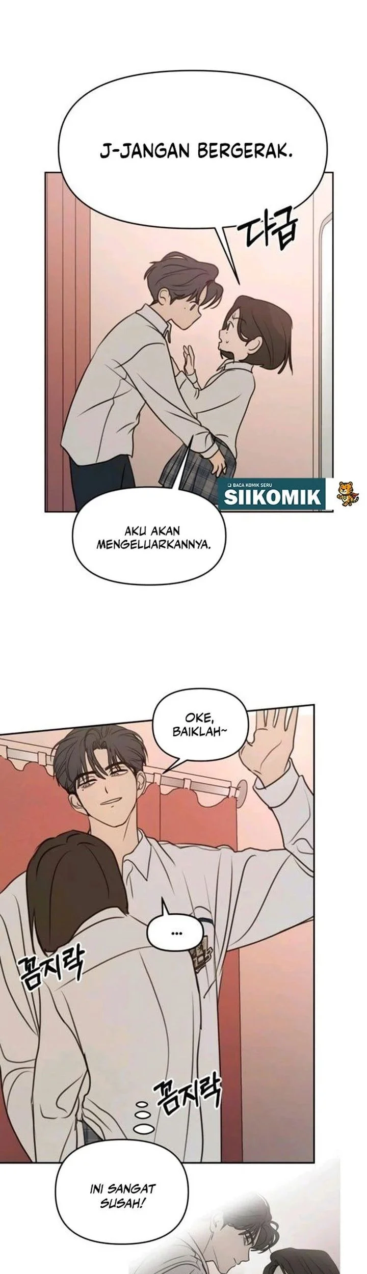 I Want to Trick You Chapter 9 - halaman 3