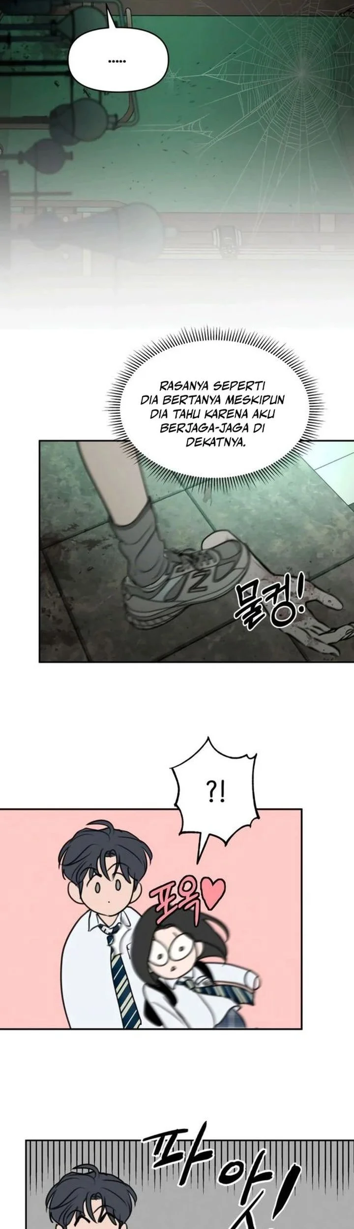 I Want to Trick You Chapter 9 - halaman 32