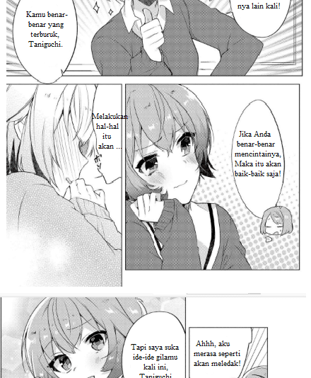 I Want You to Say You Love Me Chapter 1 - halaman 21