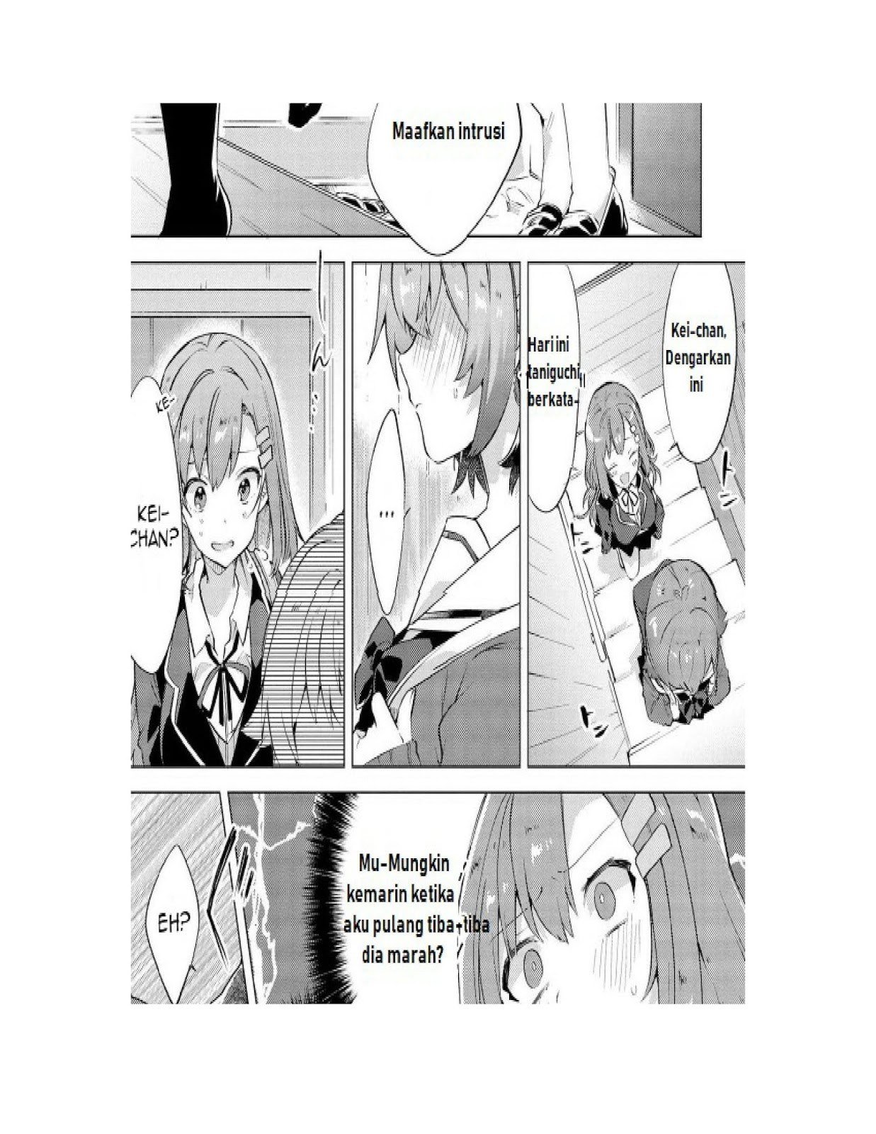 I Want You to Say You Love Me Chapter 2 - halaman 18