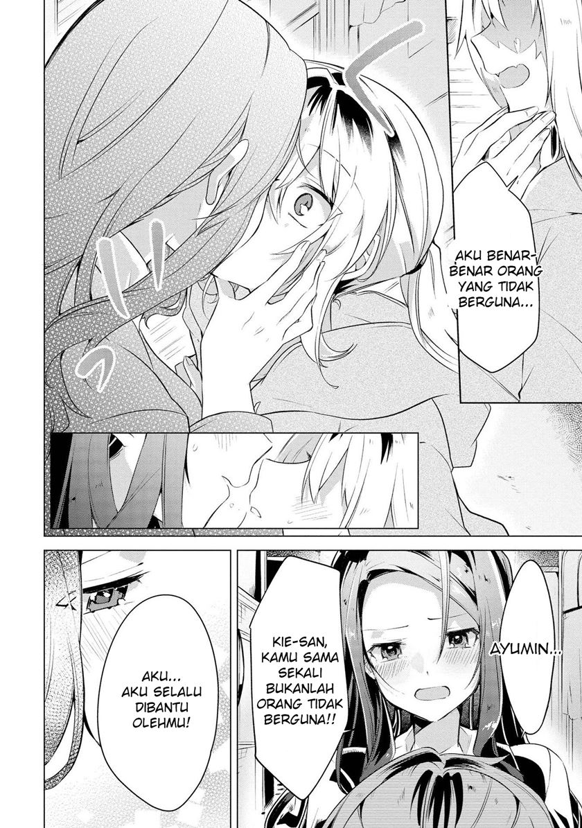 I Want You to Say You Love Me Chapter 5 - halaman 28