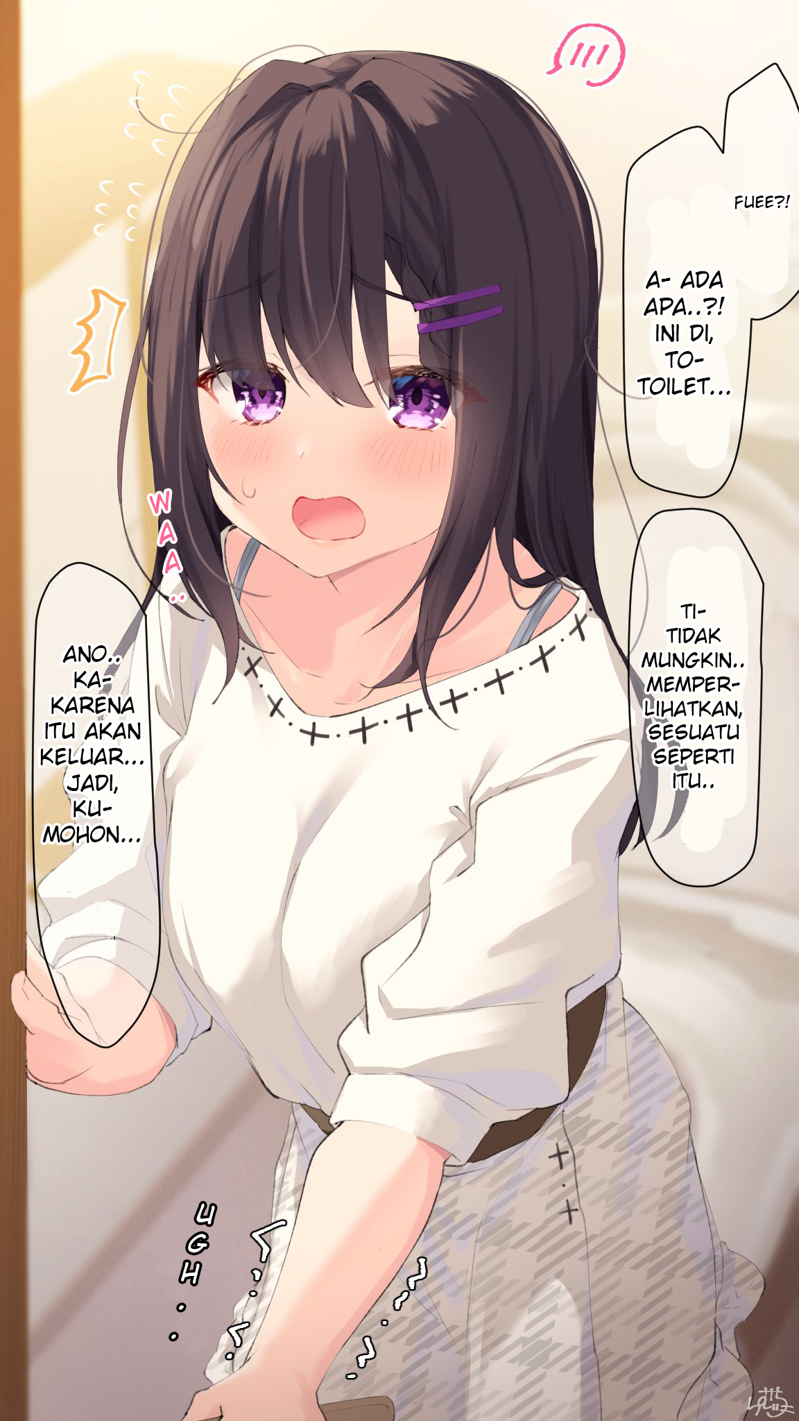 I Want Your Underwear! Chapter 11 - halaman 1