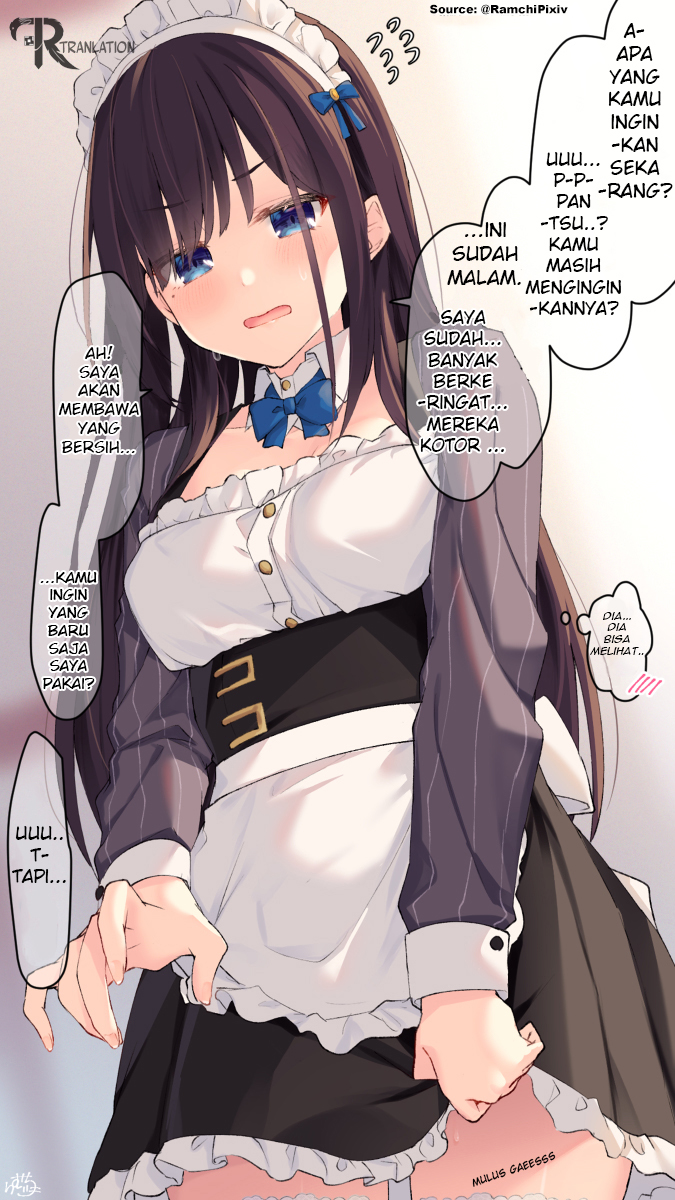 I Want Your Underwear! Chapter 2 - halaman 1