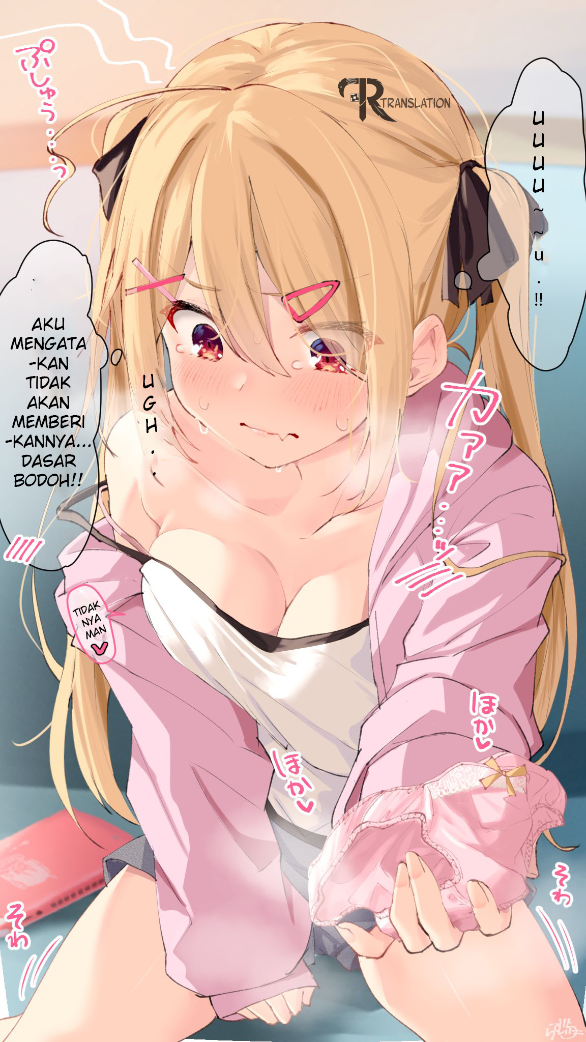 I Want Your Underwear! Chapter 6 - halaman 2