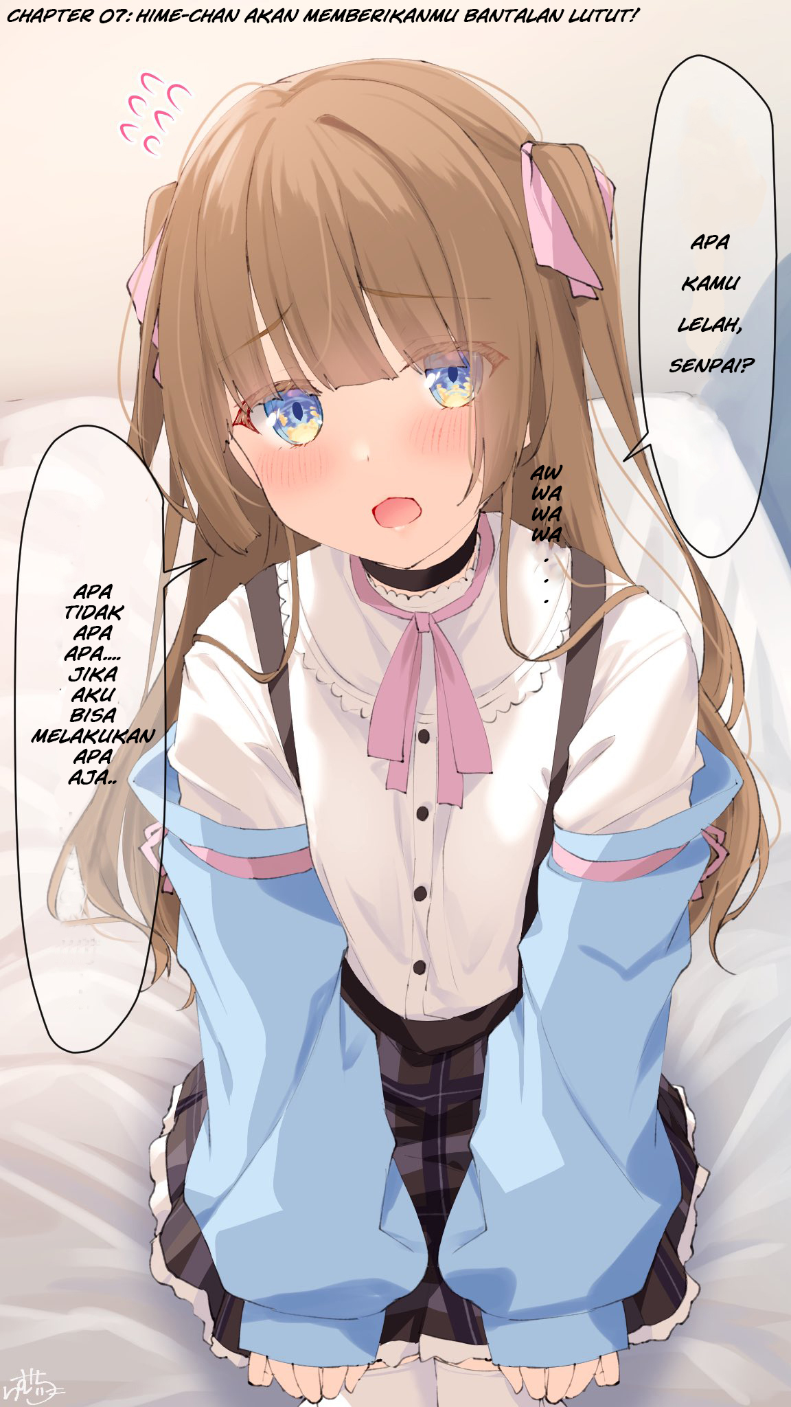 I Want Your Underwear! Chapter 7 - halaman 1