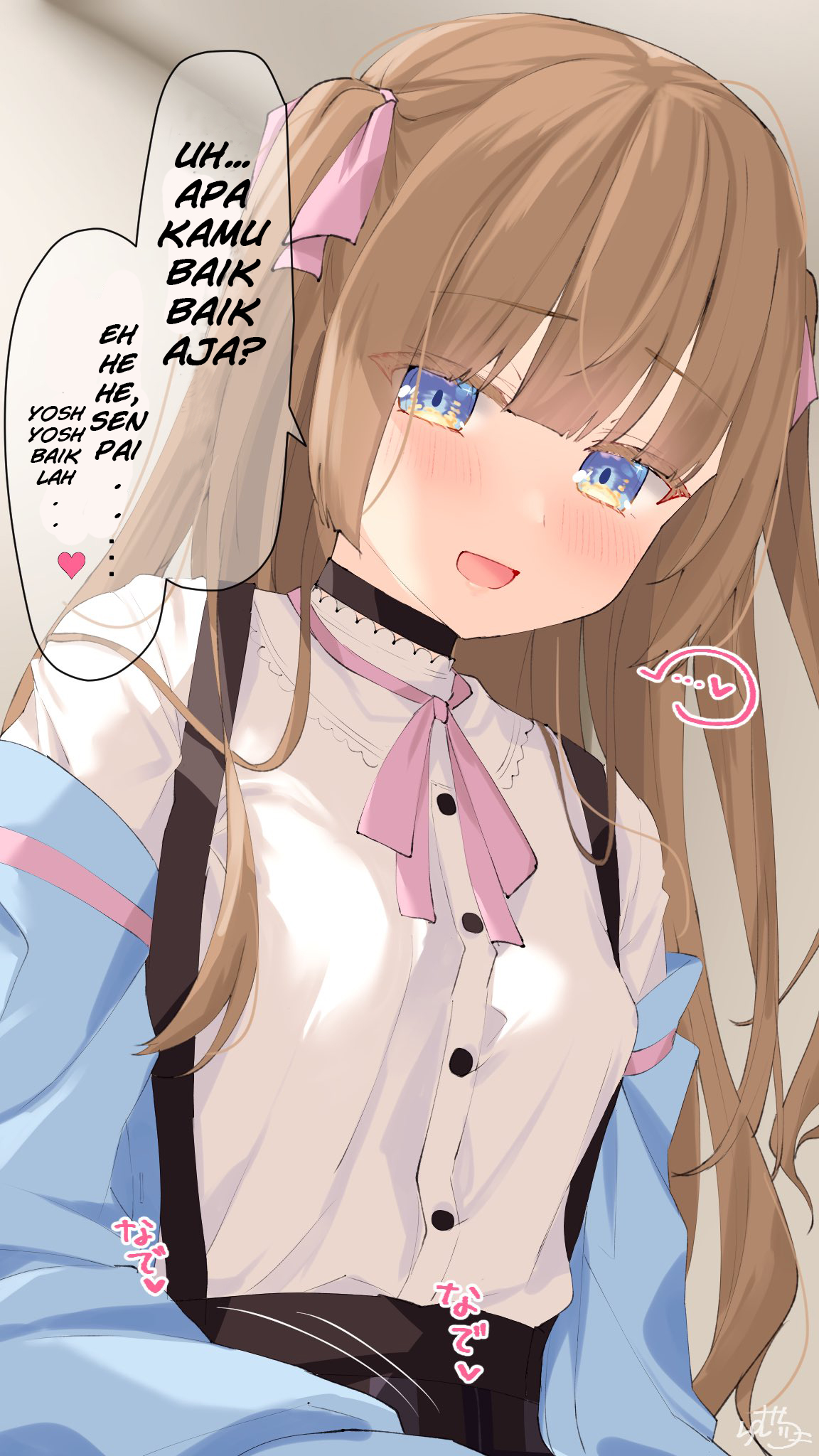 I Want Your Underwear! Chapter 7 - halaman 2