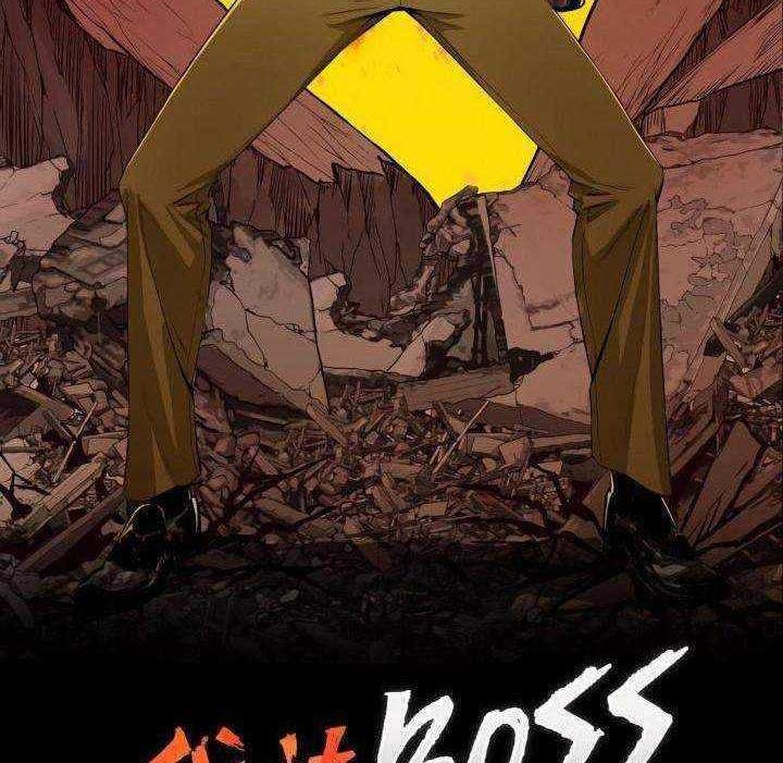 I was beaten up by the BOSS Chapter 1 - halaman 8