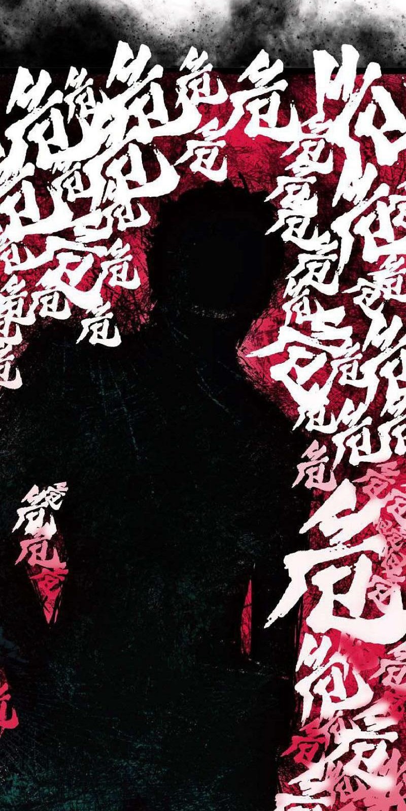 I was beaten up by the BOSS Chapter 10 - halaman 10