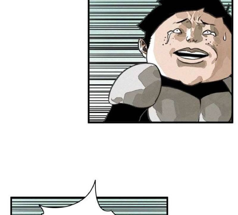 I was beaten up by the BOSS Chapter 12 - halaman 21