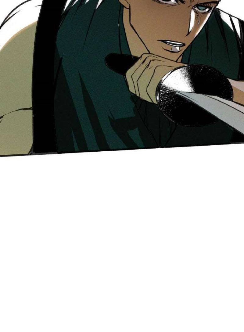 I was beaten up by the BOSS Chapter 14 - halaman 43