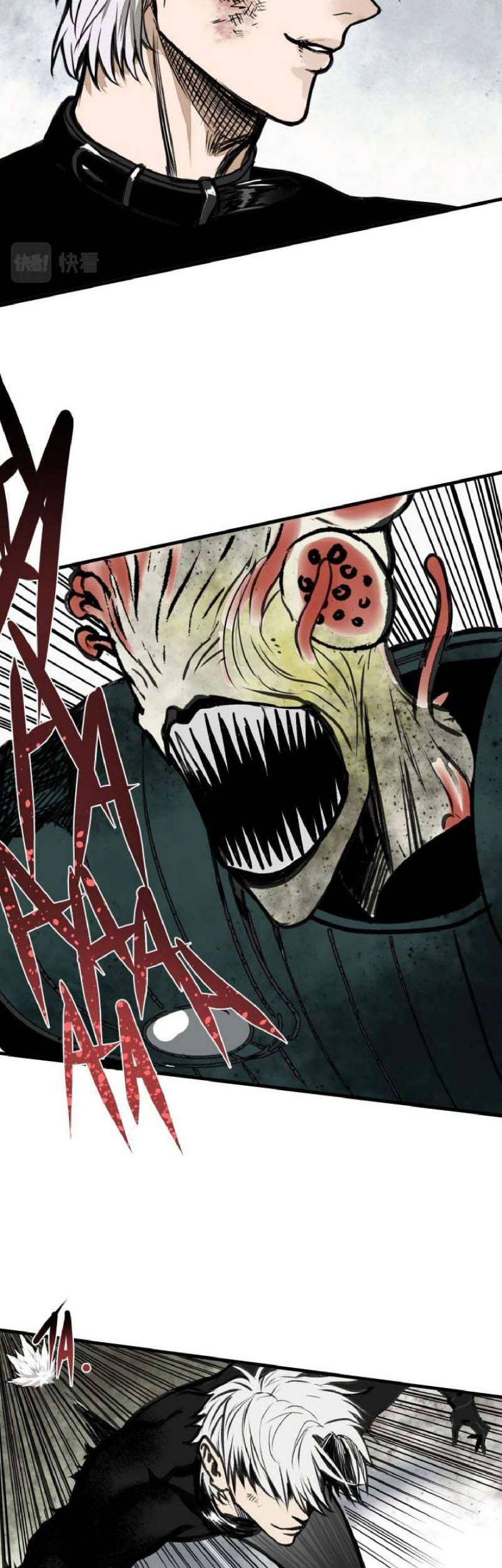 I was beaten up by the BOSS Chapter 15 - halaman 29