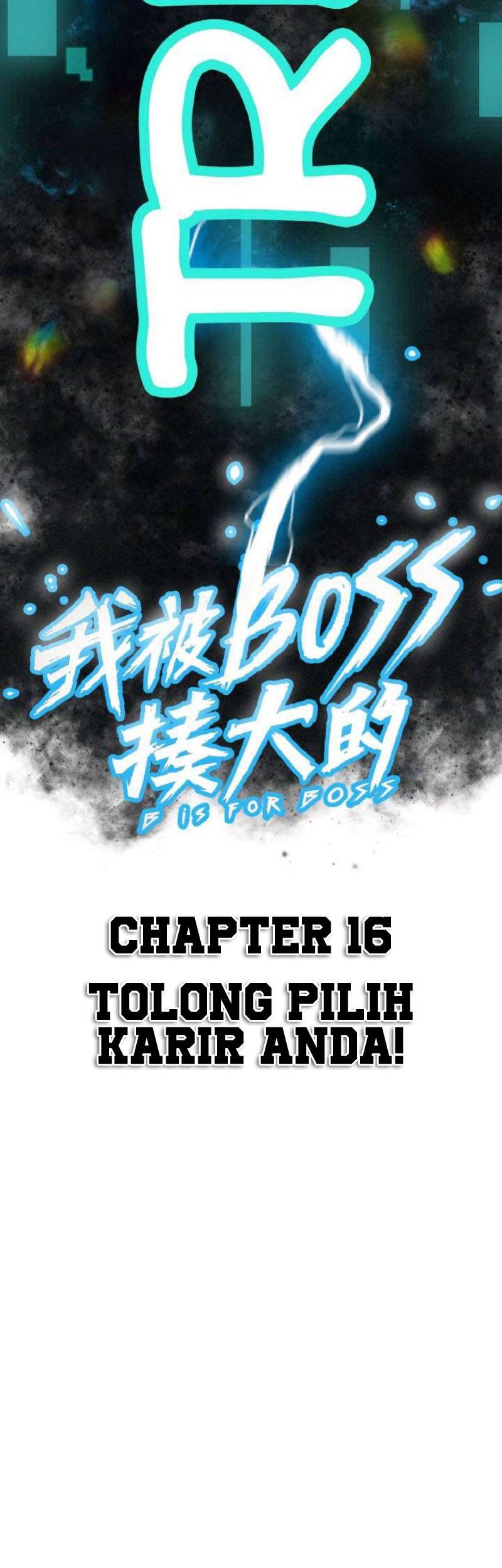 I was beaten up by the BOSS Chapter 16 - halaman 13
