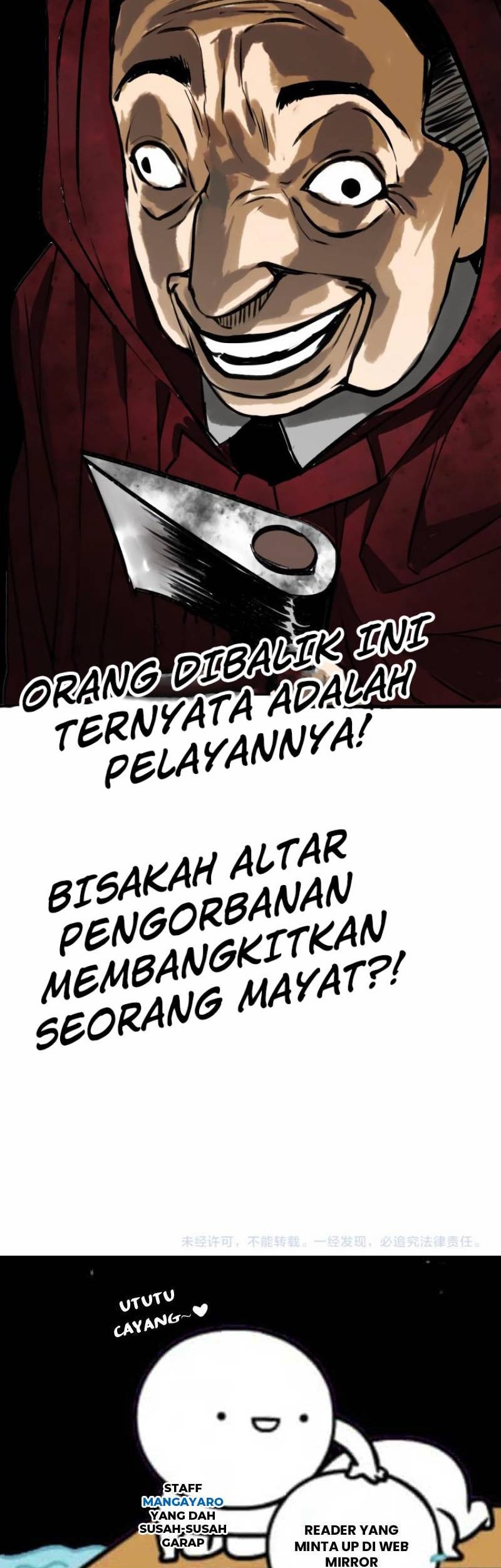 I was beaten up by the BOSS Chapter 21 - halaman 48