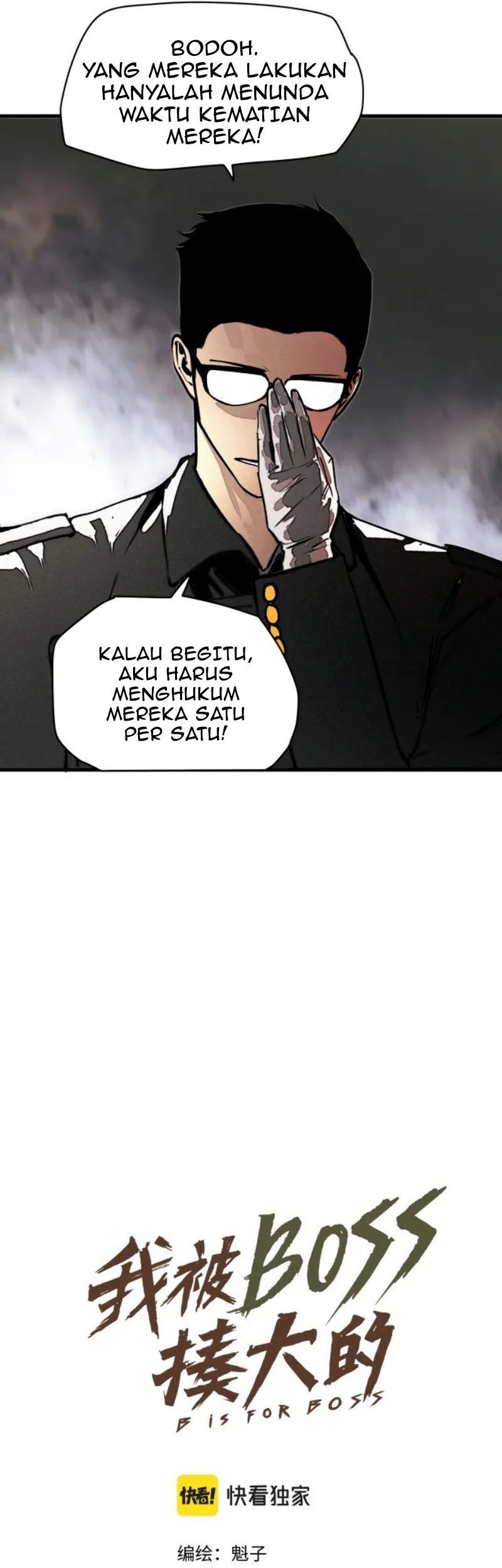 I was beaten up by the BOSS Chapter 29 - halaman 6