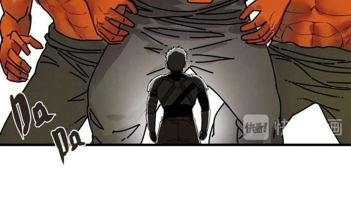 I was beaten up by the BOSS Chapter 3 - halaman 38
