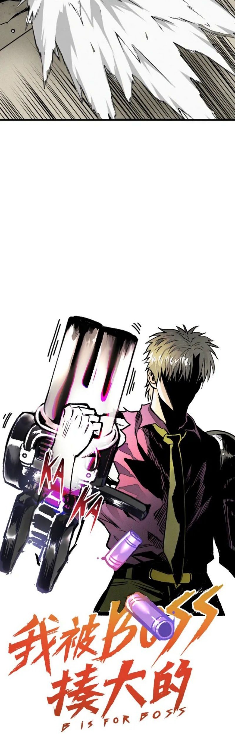 I was beaten up by the BOSS Chapter 30 - halaman 8
