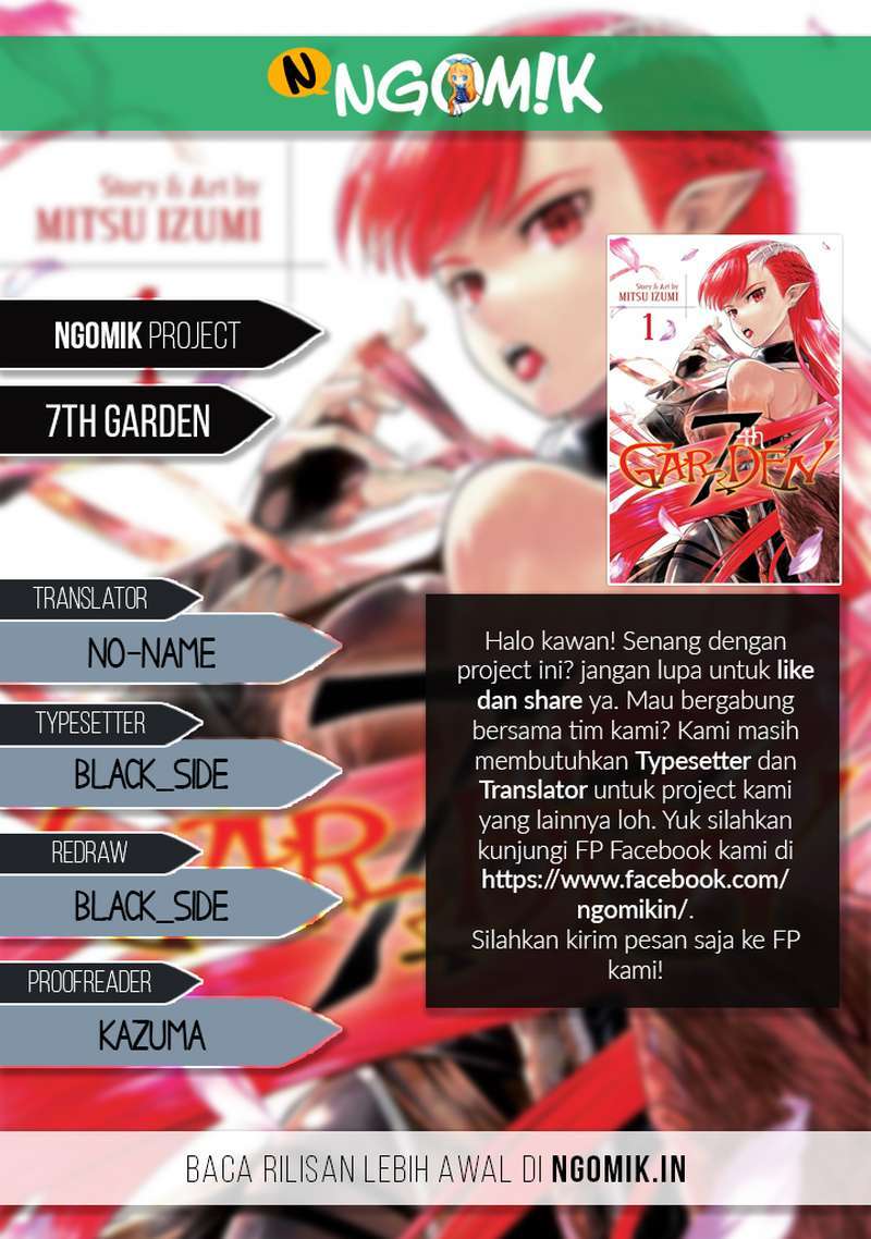 I was beaten up by the BOSS Chapter 4 - halaman 1