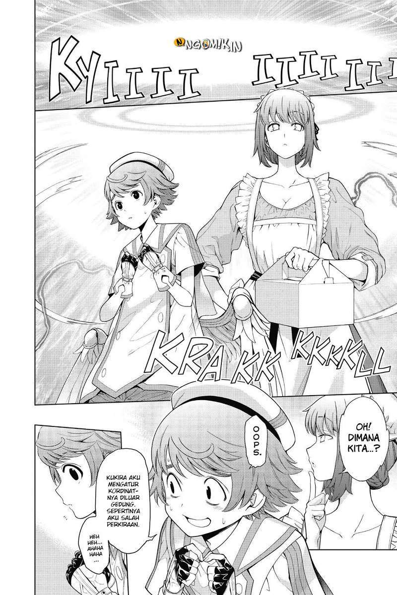 I was beaten up by the BOSS Chapter 4 - halaman 18